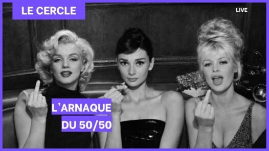 L’arnaque du 50/50